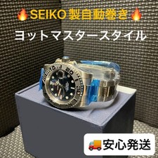 Orologio automatico SEIKO 1651