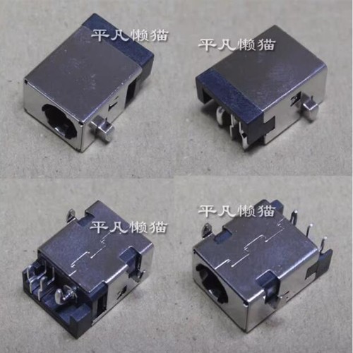 Per asus g53s g53j g53jw - asus,