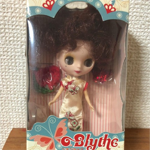 Petit blythe shanghai stagione - petit,