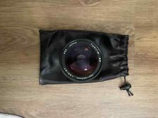 Tokina 100mm-300mm F1:5.6-6.7