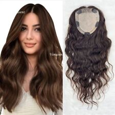 Topper base seta marrone scuro