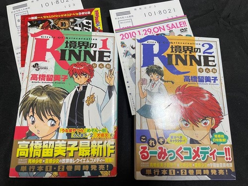Inuyasha rinne vol - inuyasha, &