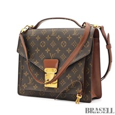 Borsa a mano Louis Vuitton