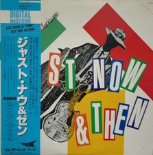 LP Katsutoshi Morizono Just
