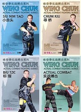 Wing Chun Actual Combat