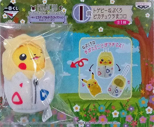 Pokemon togepi mascotte - togepi,