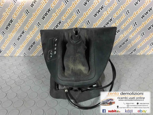 Ricambi usati 7515431 leva - ricambi,
