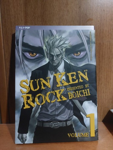 Sun ken rock - sun, 1