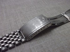 Omega No. 12  1502 Steel Clasp 1960s 1970s Bracelet CHICCHI DI RISO ORIGINAL