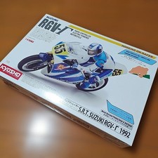 Kyosho Hang On Racer S.R.T