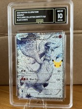 Pokemon Celebrazioni 2021