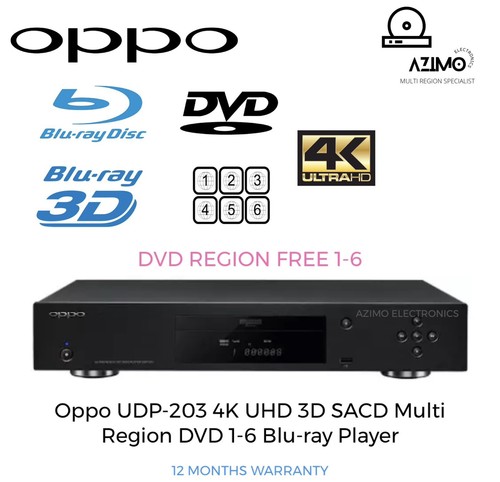 Oppo udp 203 uhd - oppo, 3d