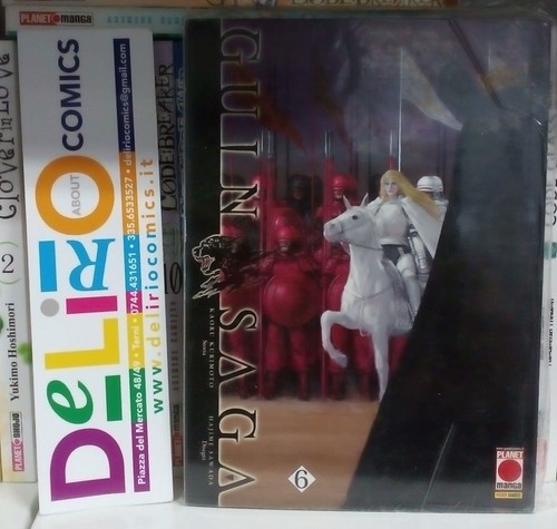 Guin saga ed - saga,