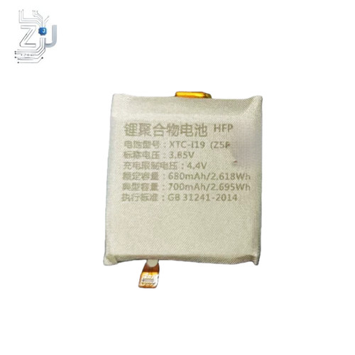 Batteria 85v 700mah per - batteria,