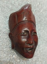 Piccola Maschera Legno Duro