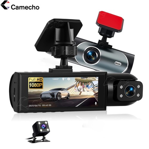 Telecamera dvr 1080p auto - auto,