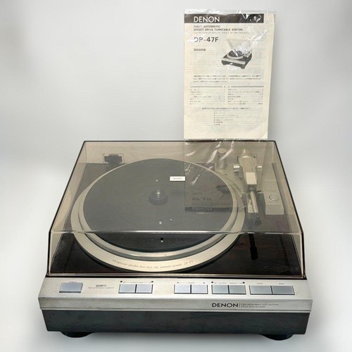 Denon 47f quartz direct - denon,