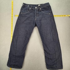 Vtg levis engineered jeans - engineered,