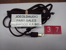 Kenwood KA-8004 Amplificatore