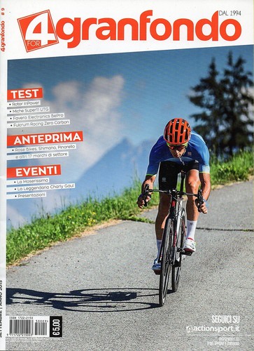 Granfondo 2015 rotor - granfondo, 9#rotor