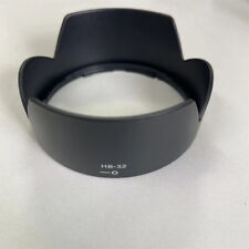 1 pz paraluce HB-32 per Nikon AF 18-105mm 18-135mm 18-70mm DX ED baionetta