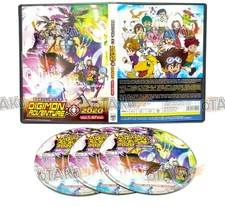 DIGIMON ADVENTURE : 2020 -