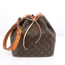 Borsa a tracolla Louis Vuitton