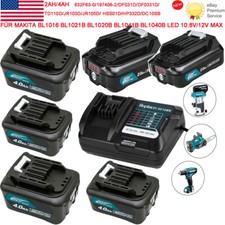 12V 2Ah-4Ah BL1021B BL1041B