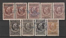 Portogallo Mocambico Co Set