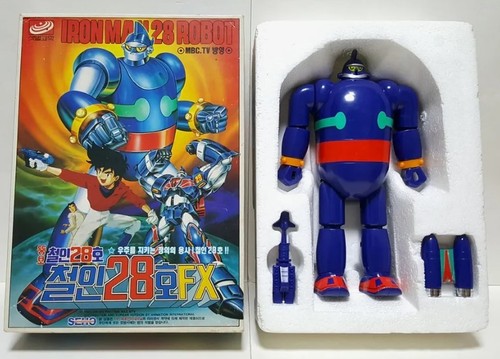 Raro robot giocattolo vintage
