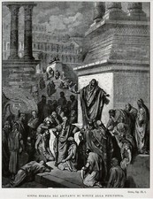 🟢  ANTICA STAMPA -GUSTAVO