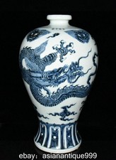 Vaso bottiglia 22,6" Ming