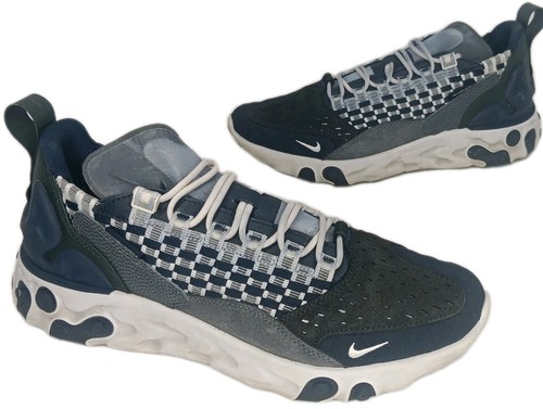 Nike react sertu vast - nike,