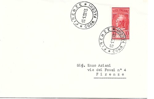 Italia fdc 1958 - fdc, lire