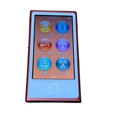 Pacchetto Apple iPod Nano 7a