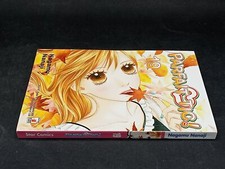manga PARFAIT TIC star comics