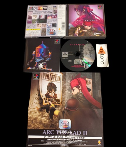 Arc the lad sony - lad, ii