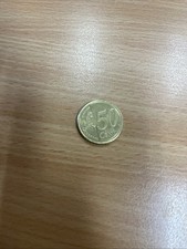 moneta da 50 centesimi rara fior di conio