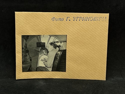 Foto operai un impianto - operai,