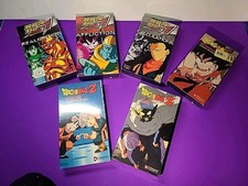 Dragon Ball Z Gt VHS Tape Lot