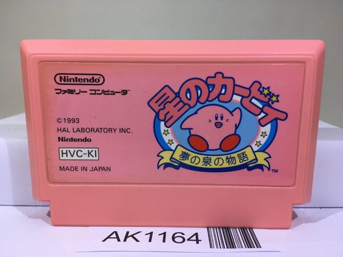 Kirby adventure - kirby, kirby's
