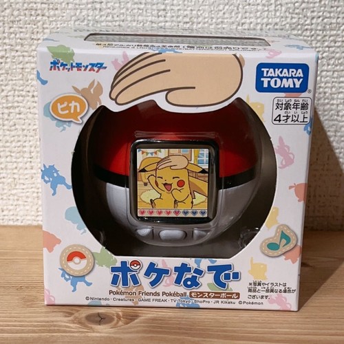 Pokemon pokenade monster ball - pokemon,