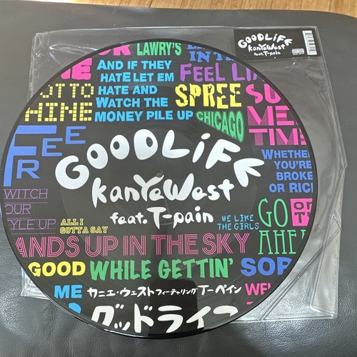 Kanye west feat pain - -, good