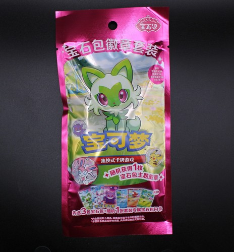 Pokémon booster gem - pokémon,