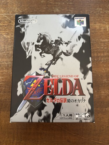 The legend zelda ocarina of - the,