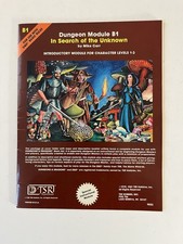 Dungeons and Dragons Alla ricerca dello sconosciuto TSR 1981