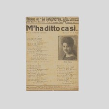 Copiella M’ha ditto ca sì Versi Capaldo musica Falvo canzone napoletana