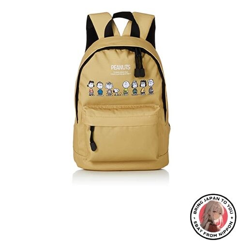 Nuovo zaino peanuts snoopy per - zaino,