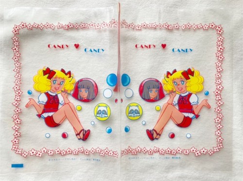 Copertina libro caramelle