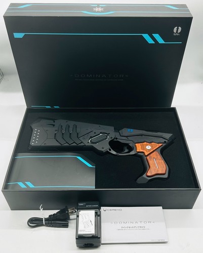 Psycho pass dominator special - psycho-pass,